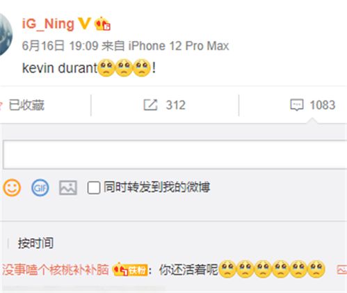 手握星辰表情包 手握星辰终是你，热播短剧资讯，手握星辰表情包，星辰相伴，终是你，短剧热播资讯--第1张