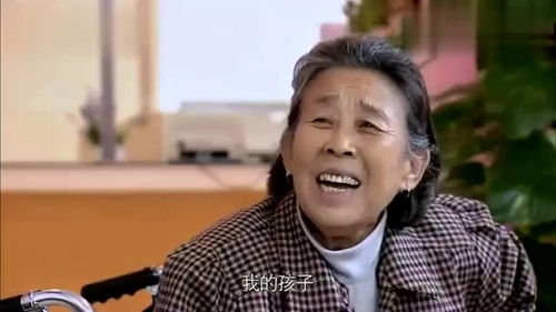  ，离婚后我成了首富的孙女热播短剧资讯--第1张