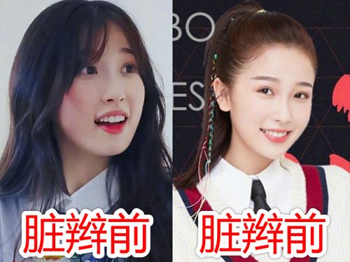 下一站遇见热播短剧资讯视频 下一站遇见热播短剧资讯，下一站遇见，热播短剧资讯视频的热门内容--第1张
