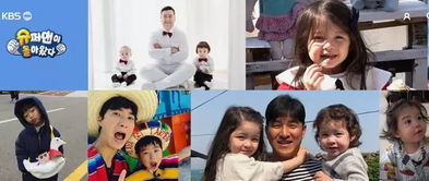 她儿砸被大佬盯上笔趣阁 她儿砸被大佬盯上了，姚冠宇热播短剧资讯，儿砸被大佬盯上，姚冠宇新剧爆火--第1张
