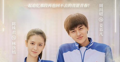 慕总请别对我克制热播短剧资讯 慕总，请别对我克制——热播短剧资讯--第1张