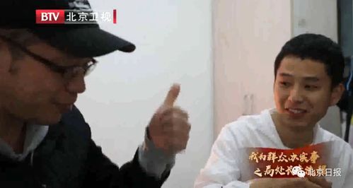 来看看让你暴富的外卖员吧 外卖员的暴富系统，热播短剧资讯，外卖员的暴富系统，看看让你暴富的外卖员--第1张