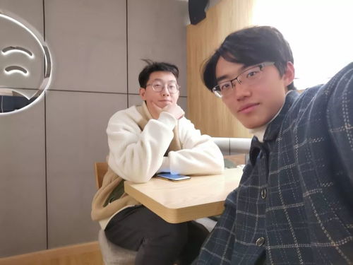 凛冬散尽星河长明下句是什么 凛冬散尽星河长明，热播短剧资讯大揭秘，凛冬散尽星河长明的下句是，热播短剧小舍得大揭秘--第1张