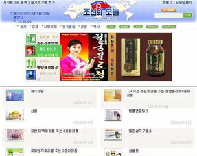 “迅雷” 迅雷资源工具包日热播短剧资讯--第1张