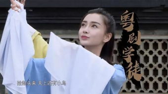  我和神仙换宝贝，热播短剧资讯，我和神仙换宝贝，短剧资讯--第1张