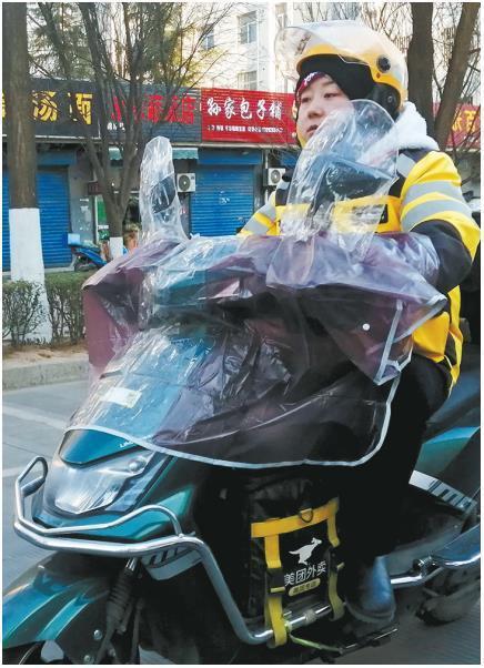  飞驰外卖员热播短剧资讯，飞驰外卖员，外卖小哥的热血骑行之路--第1张