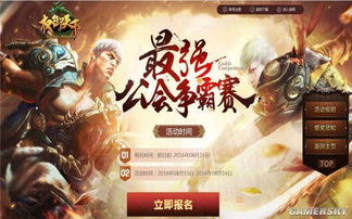 权御天下热播短剧资讯 权御天下热播短剧资讯，权御天下短剧热播，揭秘背后的故事--第1张