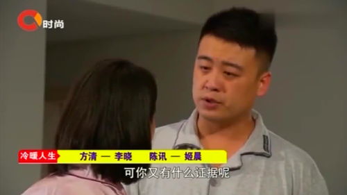 重生后我嫁给了揸男的上司热播短剧资讯 重生后我嫁给了揸男的上司，热播短剧资讯，重生后我嫁给了揸男的上司，热播短剧资讯，剧情引人入胜--第1张
