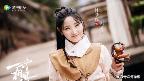 新娇妻归来热播短剧资讯 新娇妻归来，热播短剧资讯--第1张