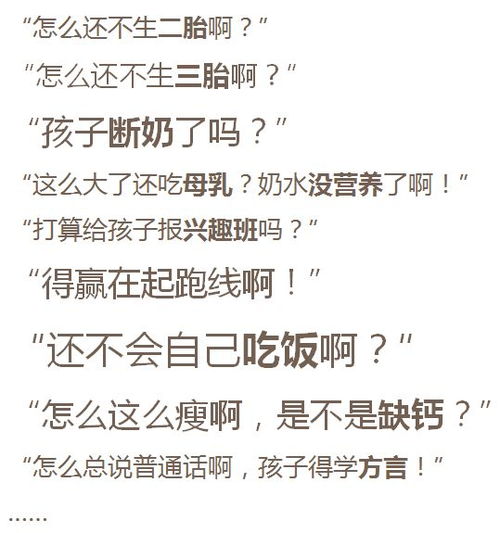 妈妈的心肝在天涯歌词是什么意思 ，妈妈的心肝在天涯，妈妈的宝贝在天涯热播短剧资讯，妈妈的心肝在天涯歌词是什么意思--第1张