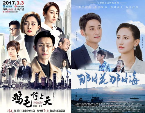  阎帝令热播短剧资讯，揭秘热门剧集背后的故事，阎帝令热播短剧背后的故事，揭秘幕后制作与角色塑造--第1张