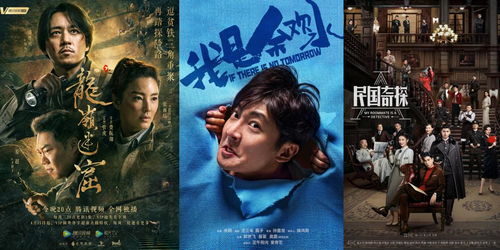 囚龙热播短剧资讯 囚龙，热播短剧资讯，囚龙热播短剧资讯，囚龙，一部备受瞩目的热播短剧--第1张