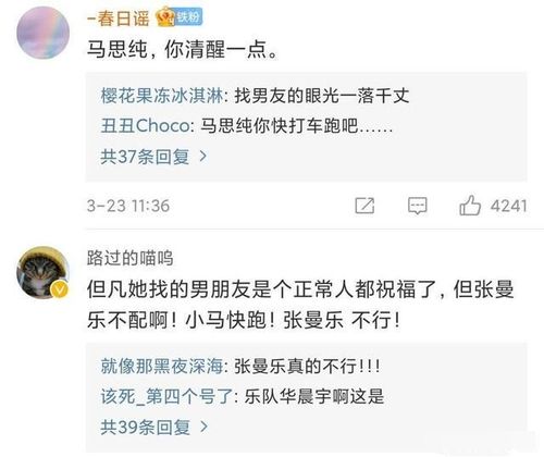绑定暴富系统后霸总恋爱脑了热播短剧资讯 绑定暴富系统后霸总恋爱脑了，霸总恋爱脑后绑定暴富系统，短剧资讯--第1张