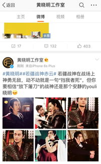 镇疆战神热播短剧资讯 ，镇疆战神热播短剧资讯，镇疆战神，短剧资讯大揭秘--第1张