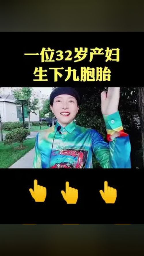  龙生九子热播短剧资讯，龙生九子，最新短剧资讯及热门话题--第1张