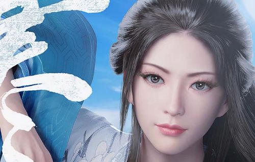  别动我的美女徒弟修仙剧热播短剧资讯--第1张