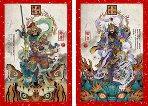 奇门神瞳热播短剧资讯 奇门神瞳，热播短剧资讯大揭秘，奇门神瞳，短剧资讯大揭秘--第1张