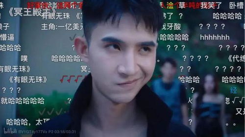  霸海龙帅，热播短剧资讯大揭秘，霸海龙帅，短剧资讯大揭秘的独家报道--第1张