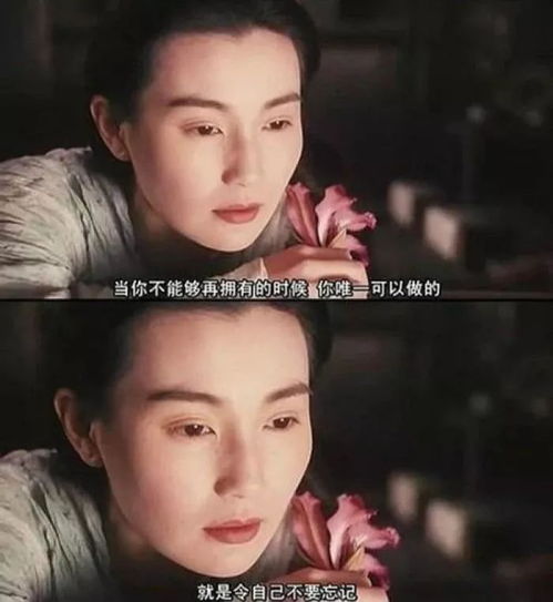 若相思终相见侯爷的双世小悍妻热播短剧资讯 若相思终相见，侯爷的双世小悍妻热播短剧资讯--第1张