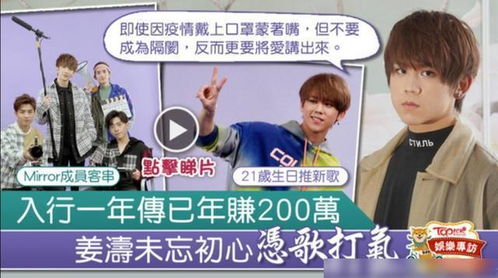 娱乐天王热播短剧资讯网站 娱乐天王热播短剧资讯——揭秘最新剧集背后的故事，娱乐天王热播短剧资讯——揭秘最新剧集背后的故事网站资讯平台--第1张