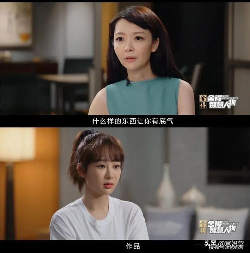 逍遥热播短剧资讯 逍遥热播短剧资讯，揭秘剧情走向，探讨角色魅力--第1张