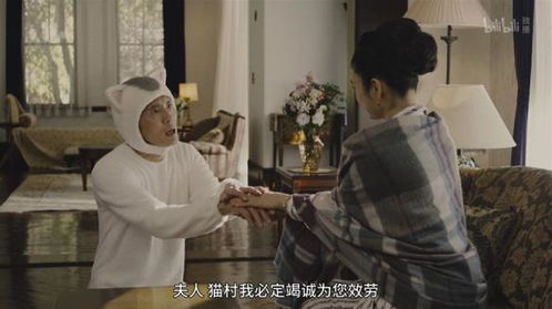 身体互换后妈宝男主替我生孩子热播短剧资讯 身体互换后妈宝男主替我生孩子，热播短剧资讯，身体互换后妈宝男主替我生孩子，热播短剧资讯--第1张