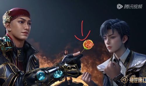 绝世武魂仙侠剧热播短剧资讯 绝世武魂仙侠剧热播，短剧资讯抢先看！--第1张