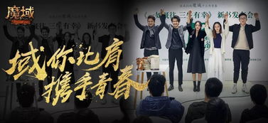 无限时光 无限时间吾终将满级归来，热播短剧资讯--第1张