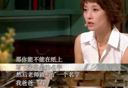 我家夫人不敢惹 我家夫人不好惹，傅先生他蓄谋已久--第1张