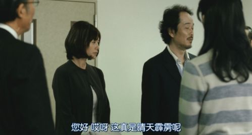 和作精美人灵魂互换后热播短剧资讯 ，和作精美人灵魂互换后热播短剧资讯，灵魂互换，作精美人热播短剧--第1张