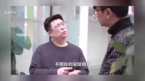  AA九皇子你的情敌又来了！热播短剧资讯，九皇子情敌来袭，热播剧引发关注--第1张