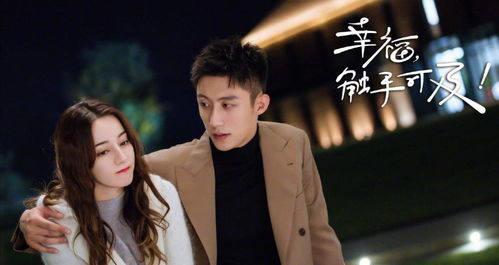 前妻归来百科 前妻归来不可欺热播短剧资讯--第1张
