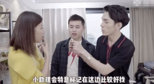 陆总你的九个孩子震惊了全球 陆总，我怀了你的小祖宗！热播短剧资讯，九子震惊全球，我怀了你的小祖宗？热门短剧追踪--第1张