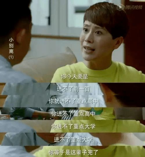 这钱我真花不完热播短剧资讯 这钱我真花不完，热播短剧资讯，这钱我真花不完，热播短剧资讯--第1张