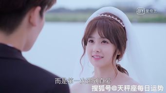 我征服了女尊世界热播短剧资讯 我征服了女尊世界，热播短剧资讯--第1张