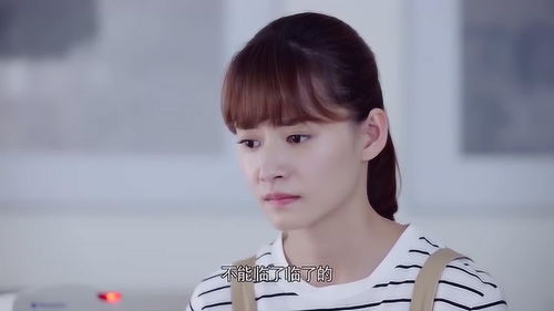  女儿拔了我的氧气管，热播短剧资讯--第1张