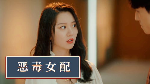 Y夜色倾心热播短剧资讯 Y夜色倾心，热播短剧资讯，Y夜色倾心，热播短剧资讯--第1张
