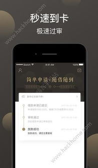 钱金金最新版app下载 钱金金的驭夫之路热播短剧资讯--第1张