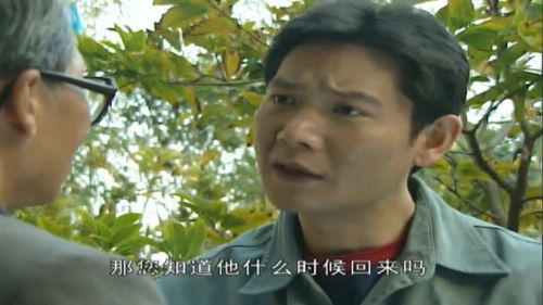 消失的妻子之插翅难逃小合热播短剧资讯 消失的妻子之插翅难逃，小合热播短剧资讯，消失的妻子之插翅难逃，小合热播短剧资讯的精彩内容--第1张