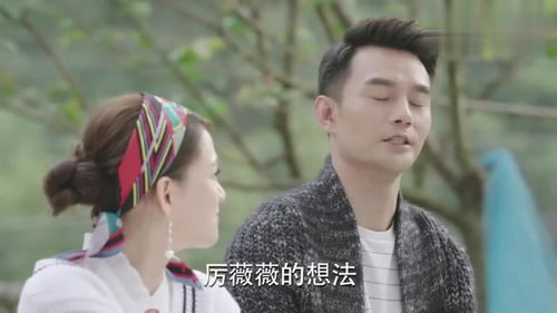 《穿书后我和死对头在一起了》 双穿后我跟死对头结婚了！热播短剧资讯，双穿后我跟死对头闪婚了！--第1张