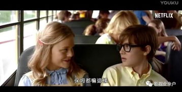 苏总别虐了夫人已尸骨无存热播短剧资讯 苏总别虐了！夫人已尸骨无存，热播短剧资讯，苏总别虐了！夫人已尸骨无存，短剧资讯引热议--第1张