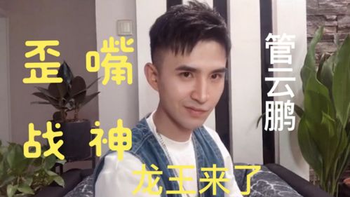 白总裁是什么电视剧 白总霸爱上瘾热播短剧资讯，揭秘霸道总裁与小职员之间的爱情纠葛，霸道总裁与小职员，白总霸爱上瘾，揭秘爱情纠葛的热门短剧资讯--第1张