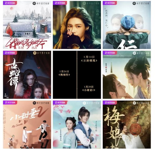 我能让时间倒流??热播短剧资讯 我能让时间倒流，我能让时间倒流? 短剧中的神奇能力--第1张