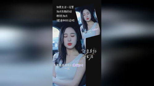秦爷的闪婚娇妻热播短剧资讯在线观看 秦爷的闪婚娇妻热播短剧资讯--第1张