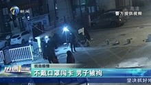 A全球热浪我打造了末日安全屋热播短剧资讯 全球热浪我打造了末日安全屋，热播短剧资讯，全球热浪，末日安全屋热播短剧资讯--第1张