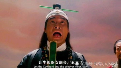 我财神为了顾全大局 我帮财神渡情劫，热播短剧资讯--第1张