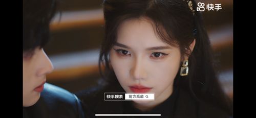  触摸漫天星辰，一部热播短剧的背后故事，触摸星辰，一部热播短剧背后的故事--第1张