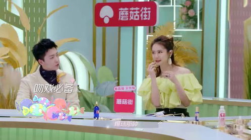 共享女神系统 女神们的共享男友，热播短剧资讯--第1张