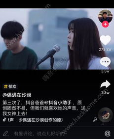 烟火里的尘埃热播短剧资讯 烟火里的尘埃，热播短剧资讯大揭秘，烟火里的尘埃，热播短剧资讯大揭秘--第1张