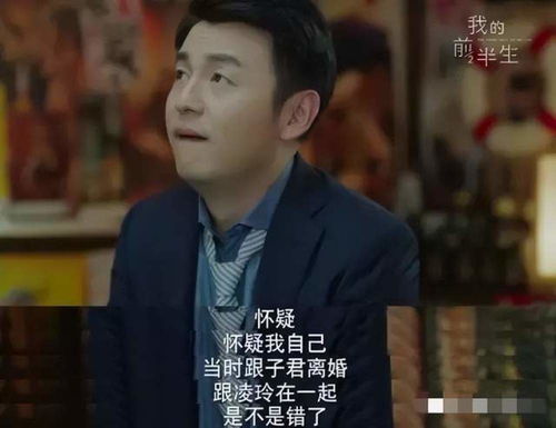 离婚后渣男后悔了免费阅读 离婚后虐爆渣男热播短剧资讯--第1张